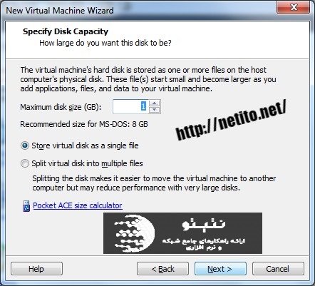 حافظه رم در تنظیمات میکروتیک