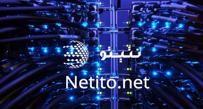 روتینگ و سوئیچینگ